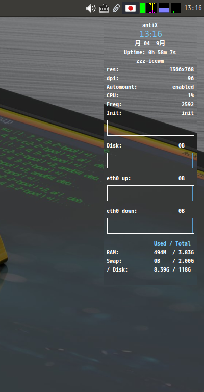 クリックでオリジナルのサイズで開きます 「antiX 23 IceWM」-「Conky」「フォント変更後」