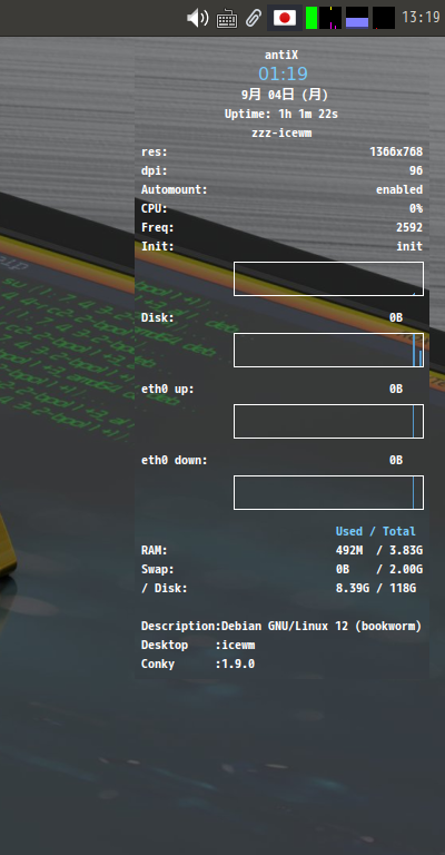 「antiX 23 IceWM」-「Conky」「日付表示形式変更」
