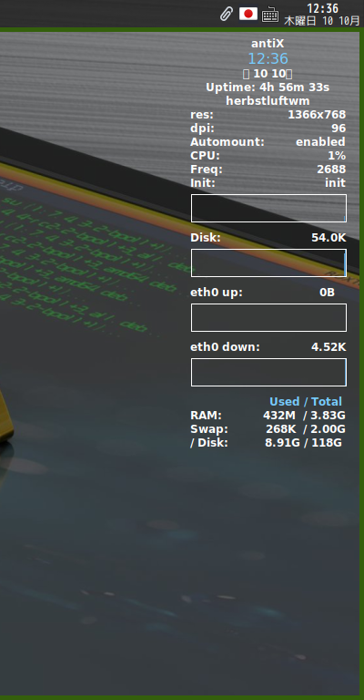 クリックでオリジナルのサイズで開きます 「antiX 23.2 herbstluftwm」-「Conky」「デフォルトの表」