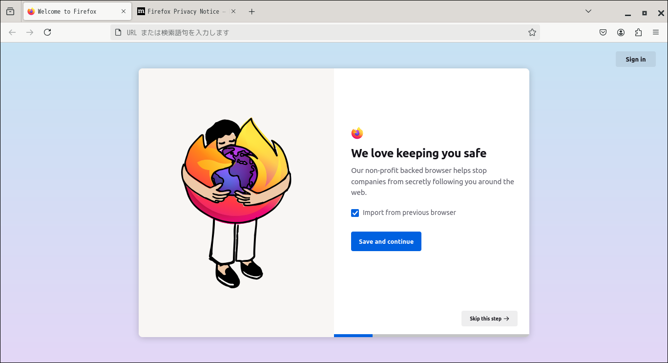 「antiX 23.2 XFCE」-「Firefox」「起動直後」
