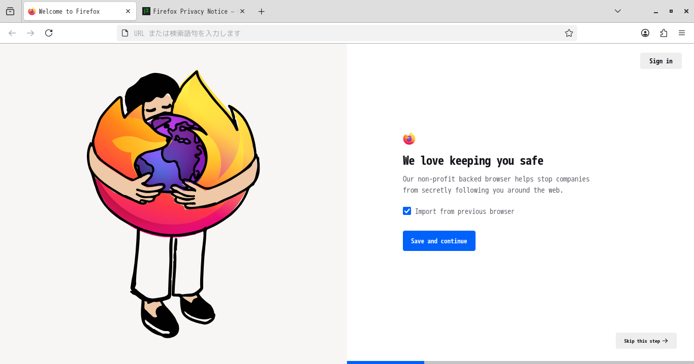 「antiX 26 MATE」-「Firefox」「起動直後」
