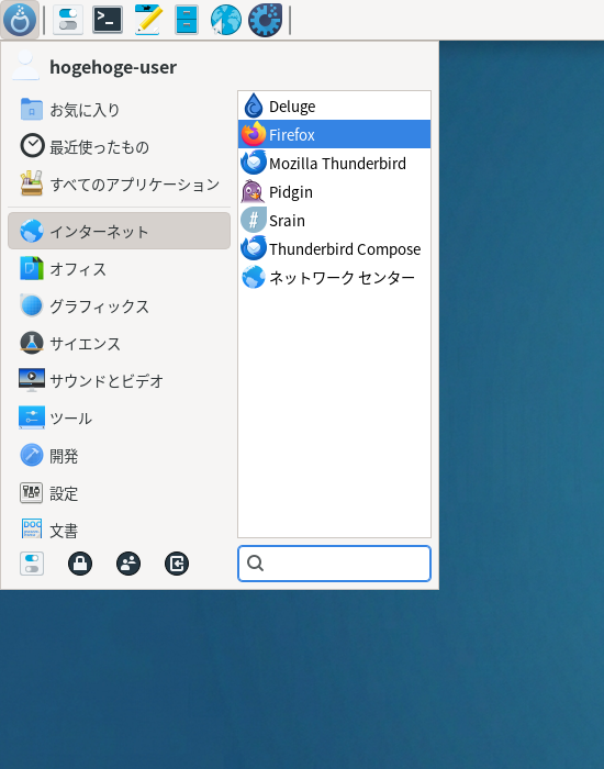 「Mageia 10 XFCE」-「スタート」→「インターネット」→「Firefox」