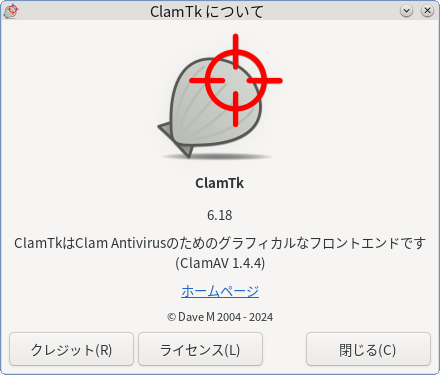 「Mageia 10 IceWM」-「ClamTk」「バージョン情報」