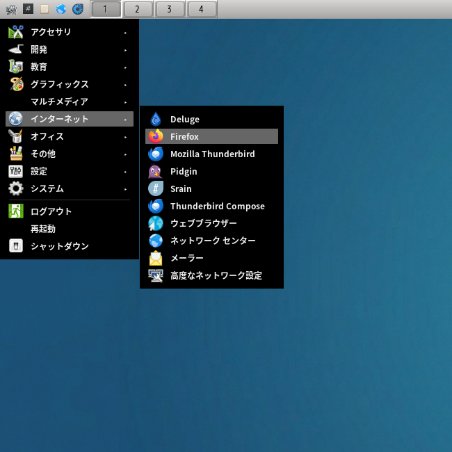 「Mageia 10 IceWM」-「スタート」→「インターネット」→「Firefox」