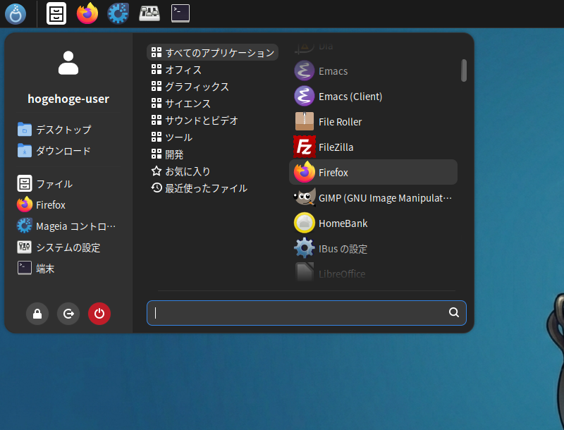 「Mageia 10 Cinnamon」-「スタート」→「すべてのアプリケーション」→「Firefox」