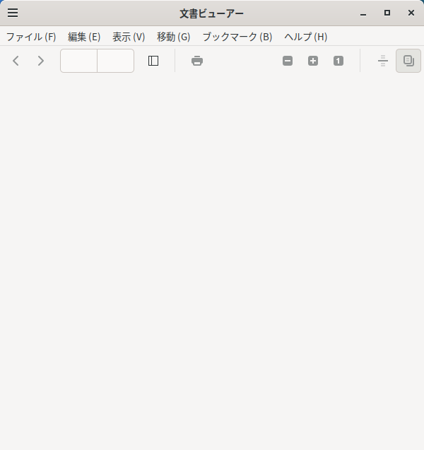 「Mageia 10 Cinnamon」-「Xreader」「起動直後」