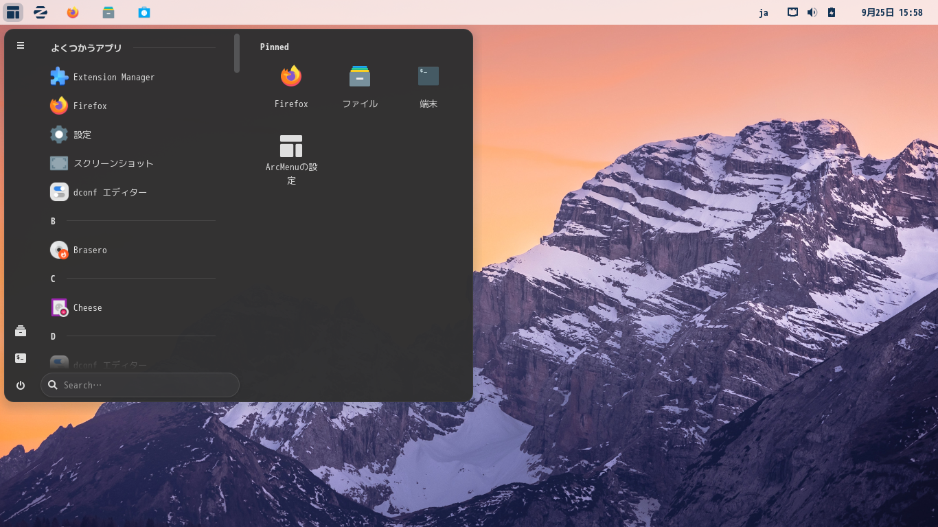 「Zorin OS 17.2 Core GNOME」-「カスタマイズ後のデスクトップ・メニュー」
