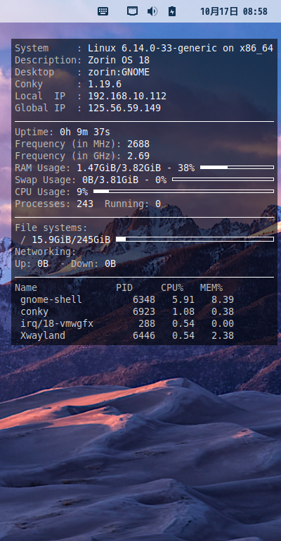「Zorin OS 18 Core GNOME」-「Conky」「表示」