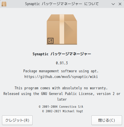 「Zorin OS 18 KDE」-「Synaptic」「バージョン情報」