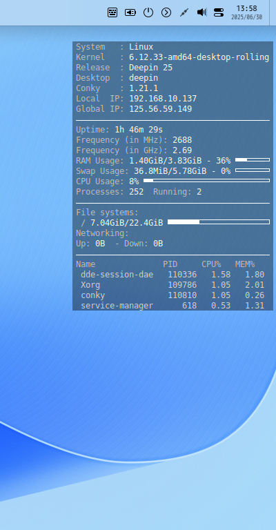 「deepin 25」-「Conkey」「表示」