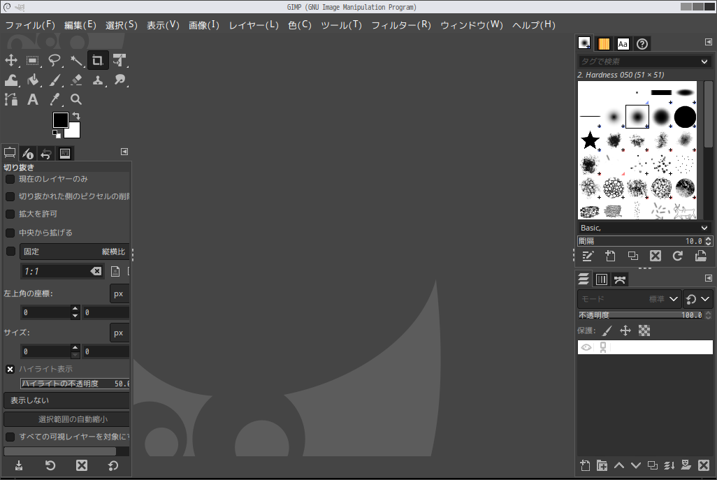 「SparkyLinux 7.2 Lumina」-「GIMP」「起動直後」