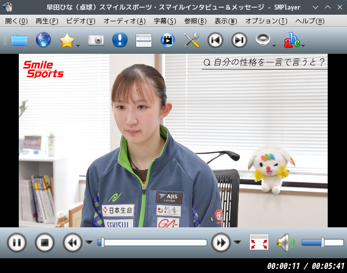 「SparkyLinux 7.7 KDE」-「SMPlayer」「ビデオコンテンツ再生中」