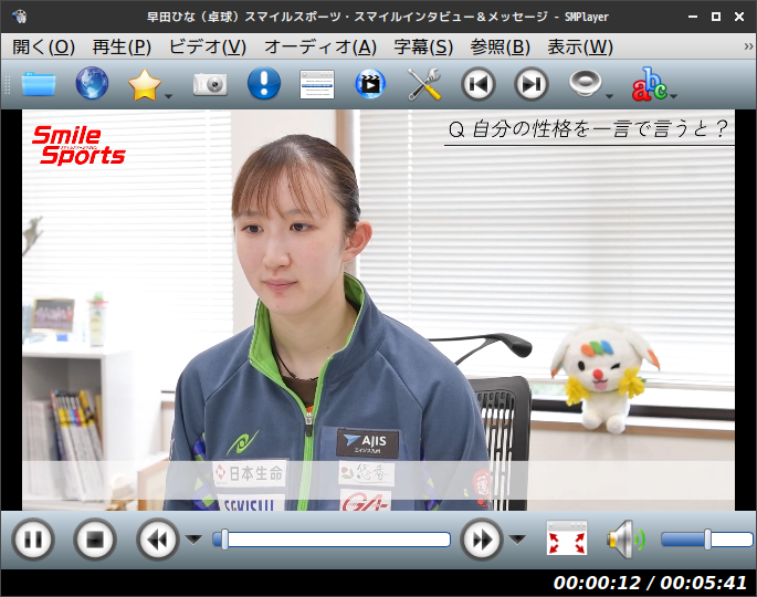 「SparkyLinux 7.7 Openbox」-「SMPlayer」「ビデオコンテンツ再生」