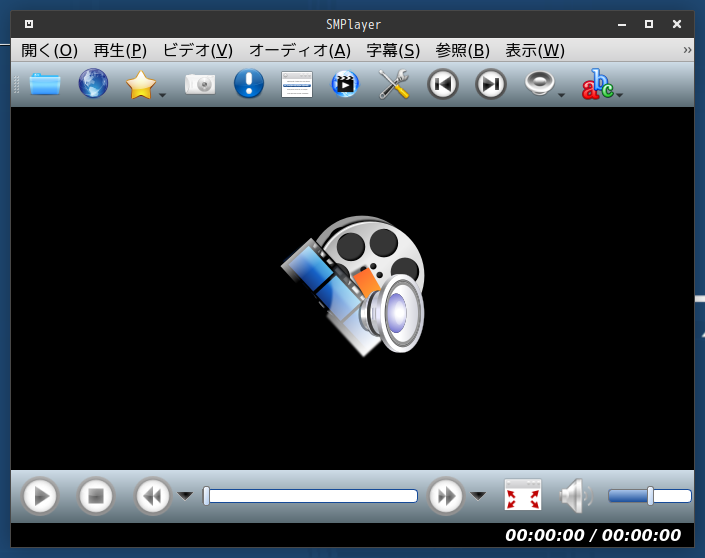 「SparkyLinux 7.7 MATE」-「SMPlayer」「起動直後」