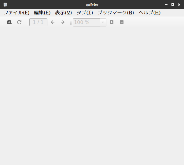 「SparkyLinux 7.8 Openbox」-「qpdfview」「起動直後」