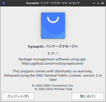 「「SparkyLinux8.1LXQt」-「Synaptic」「バージョン情報」