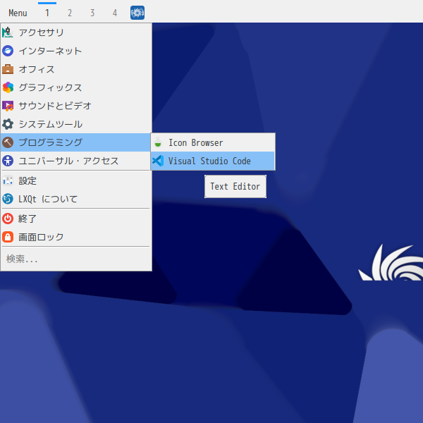「「SparkyLinux8.1LXQt」-「スタート」→「プログラミング」→「VisualStudioCode」