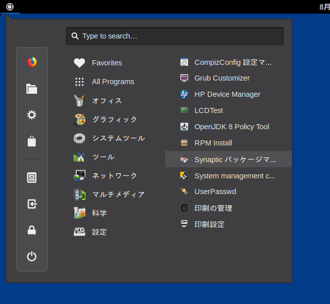 「ALT Linux  9.1 GNOME」-「スタート」→「設定」→「Synaptic パッケージマネージャ」