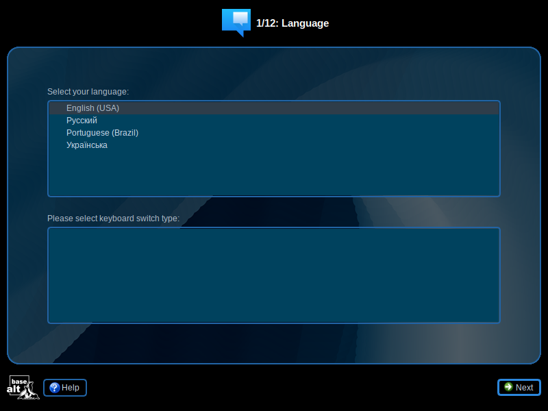 「ALT Linux  10.0」-「Language」