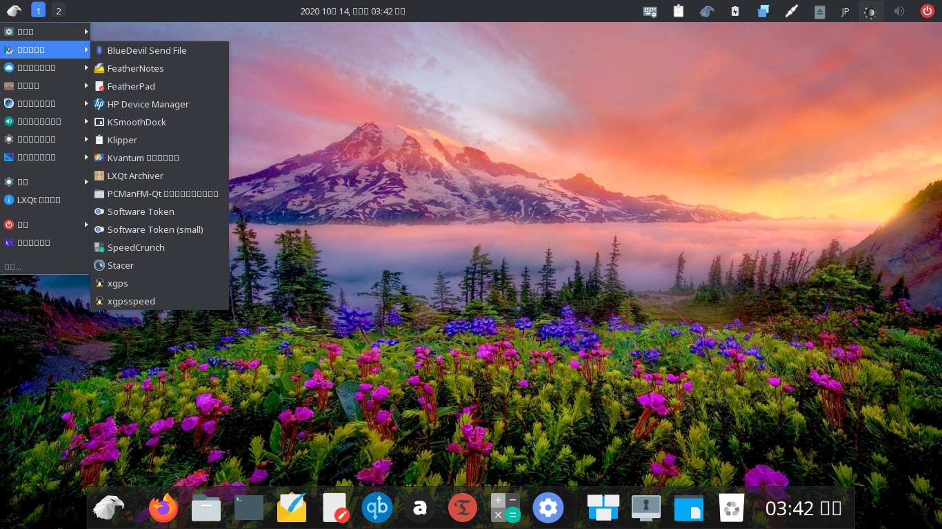 「Garuda 200831 LXQt」-「デフォルトのデスクトップ・メニュー」