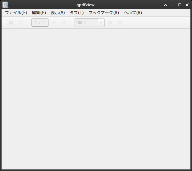 「Garuda 231029 XFCE」-「qpdfview」「起動直後」