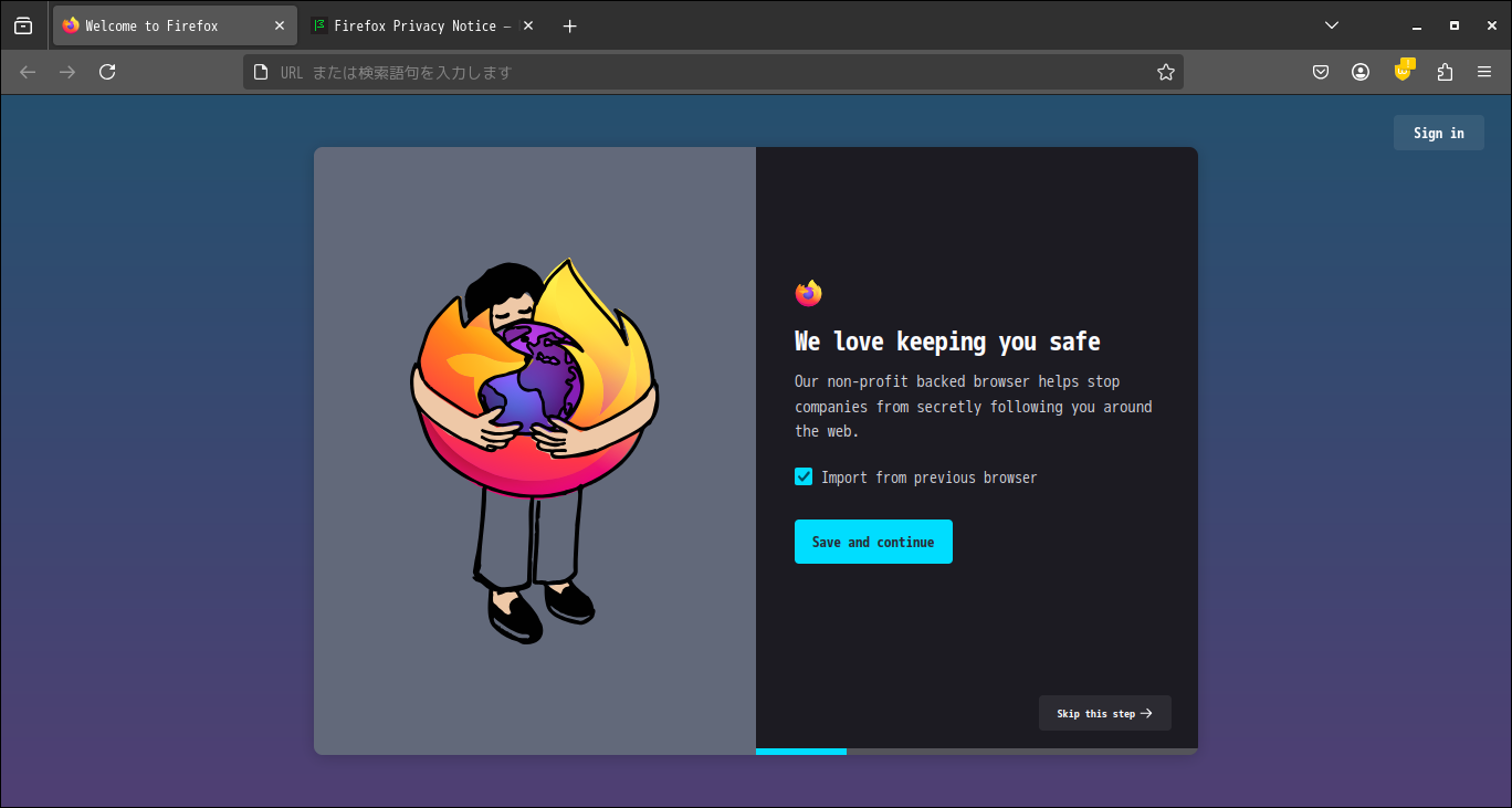「Garuda 250308 XFCE」-「Firefox」「起動直後」