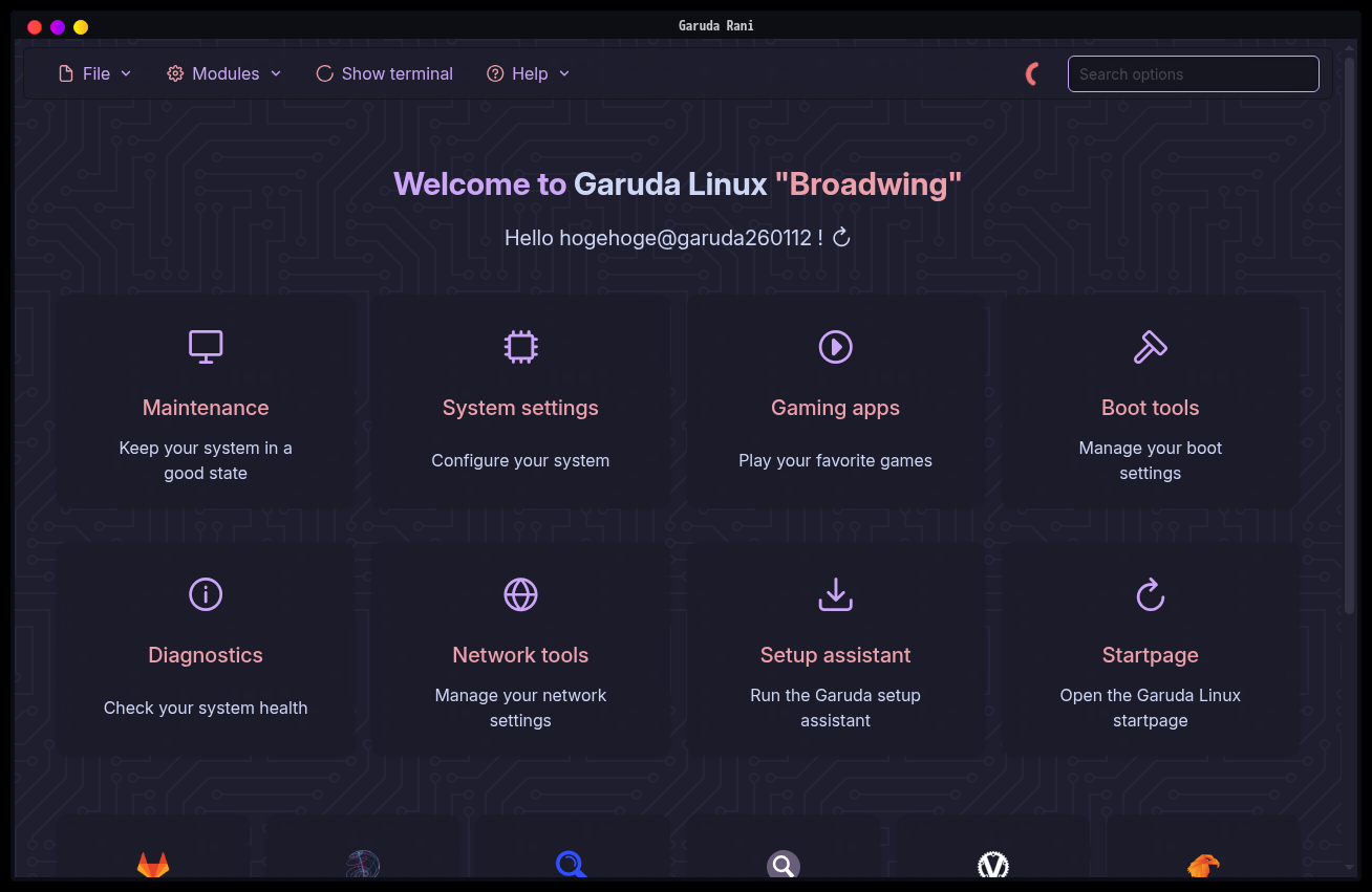 「Garuda 260115 KDE」-「Garuda Welcome」