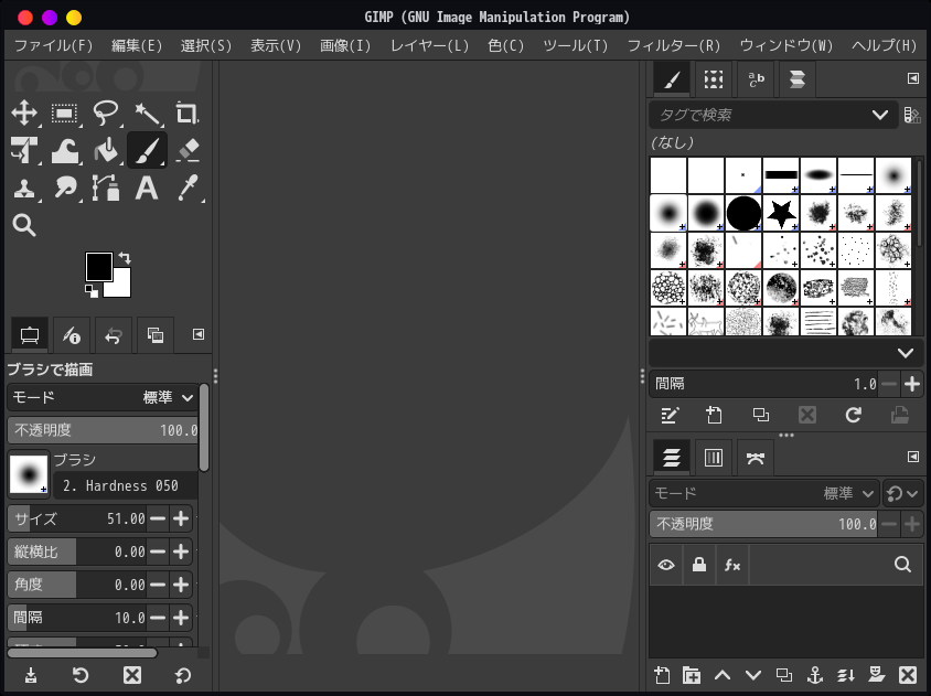 「Garuda 260819 KDE」-「GIMP」「起動直後」