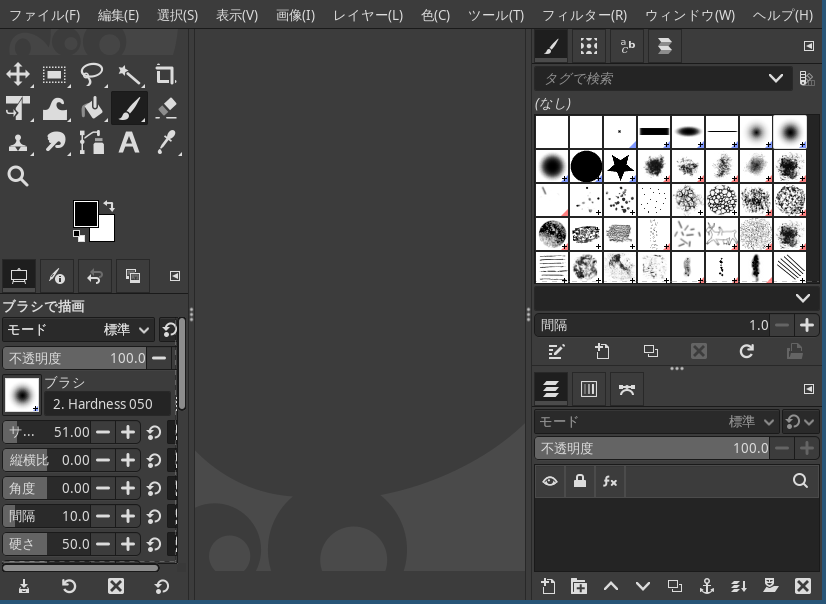 「Garuda 260819 i3wm」-「GIMP」「Welcome to GIMP」