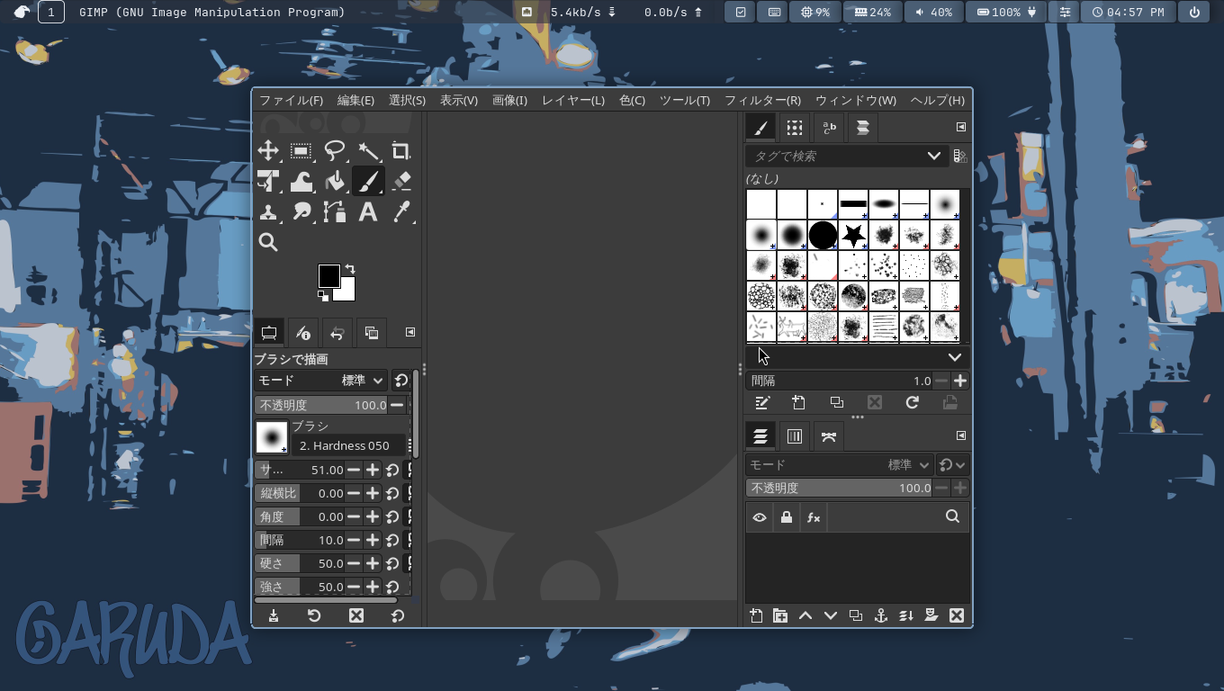 「Garuda 260819 sway」-「GIMP」「バージョン情報」