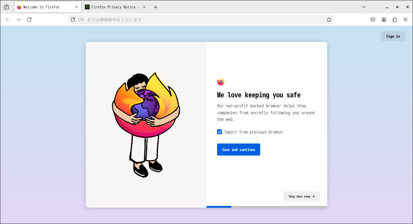 「Void Linux 20250202 XFCE」-「Firefox」「起動直後」