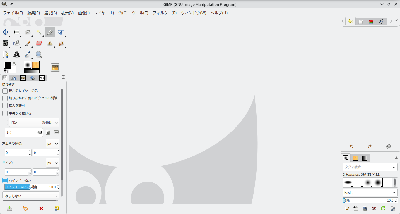 「ROSA 12.1 KDE」-「GIMP」「起動直後」