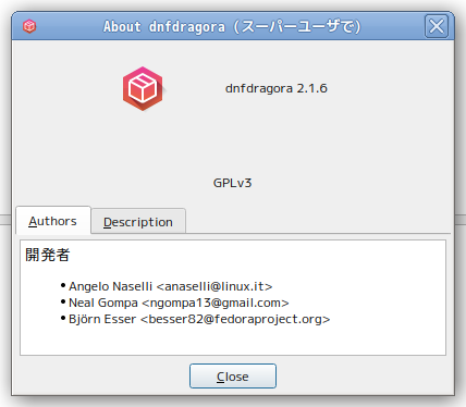 「ROSA 13.1 MATE」-「dnfdragora」「バージョン情報」