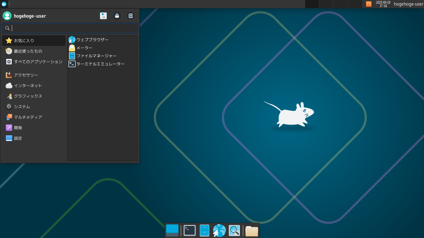 「CachyOS 250824 XFCE」-「カスタマイズ後のデスクトップ・メニュー」