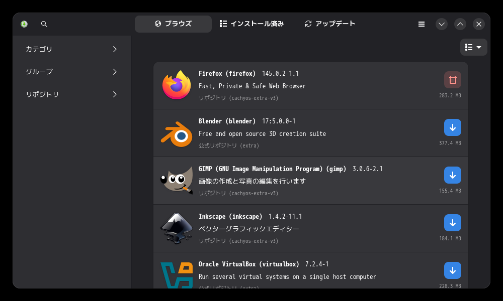 「CachyOS 251129 KDE」-「Pamac」「起動直後」