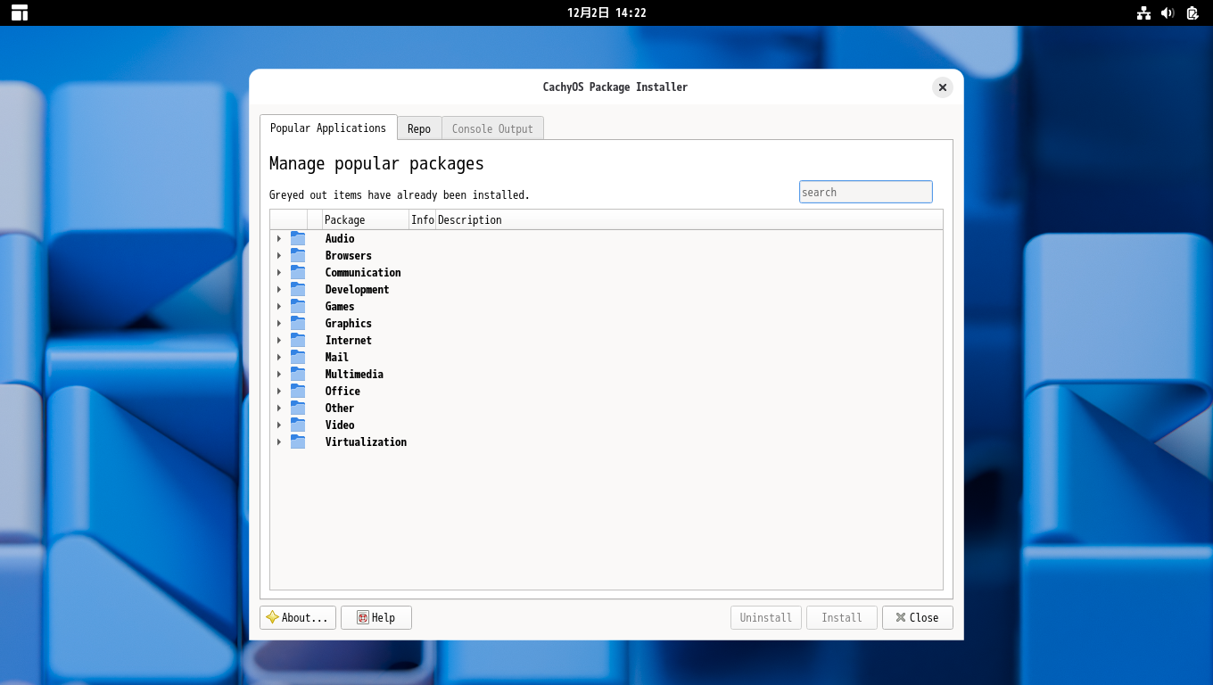 「CachyOS 251129 GNOME」-「CachyOS Package Installer」「起動直後」