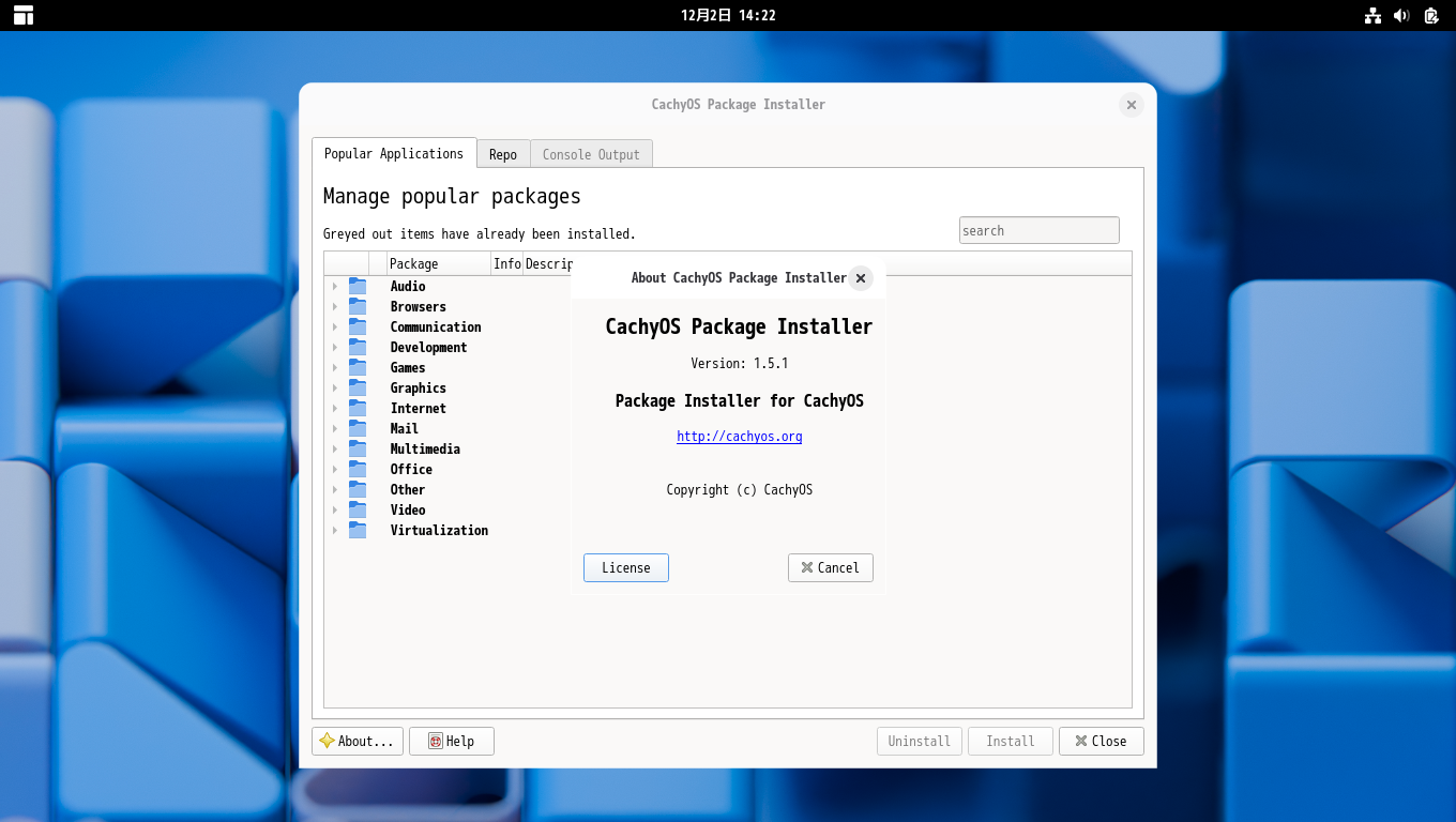 「CachyOS 251129 GNOME」-「CachyOS Package Installer」「バージョン情報」