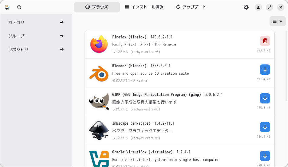 「CachyOS 251129 XFCE」-「Pamac」「起動直後」