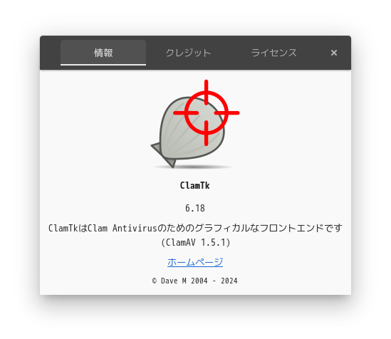 「CachyOS 251129 BUDGIE」-「ClamTk」「バージョン情報」