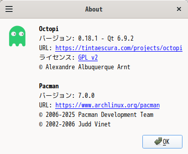 「CachyOS 251129 Cinnamon」-「Pamac」「バージョン情報」