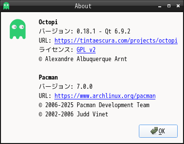 「CachyOS 251129 LXDE」-「Pamac」「バージョン情報」
