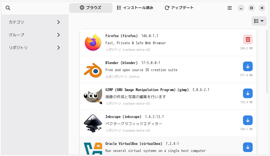 「CachyOS 251129 LXDE」-「Pamac」「起動直後」