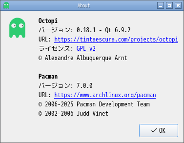 「CachyOS 251129 LXQt」-「Pamac」「バージョン情報」
