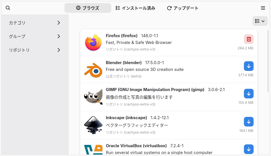 「CachyOS 251129 LXQt」-「Pamac」「起動直後」