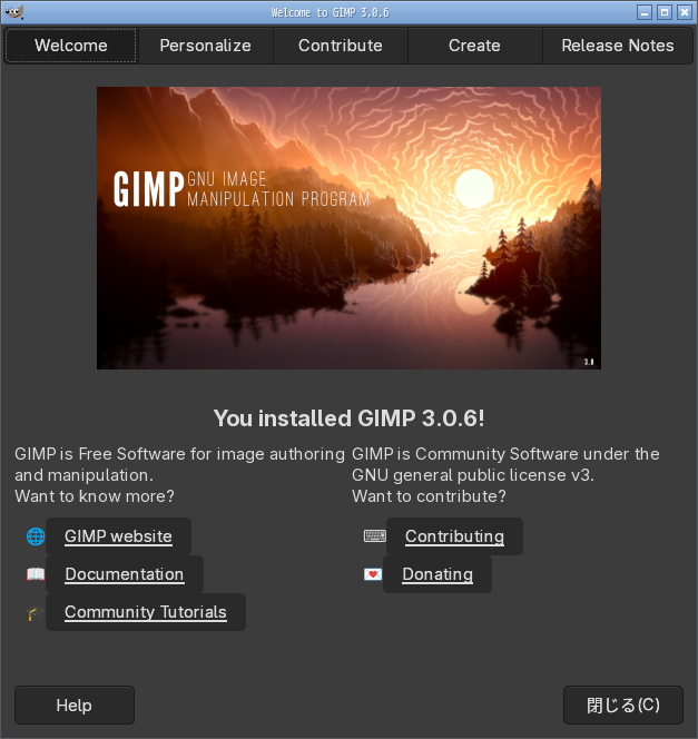 「CachyOS 251129 LXQt」-「GIMP」「Welcome」