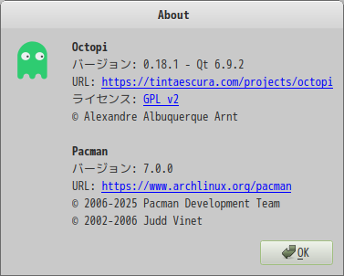 「CachyOS 251129 MATE」-「Pamac」「バージョン情報」
