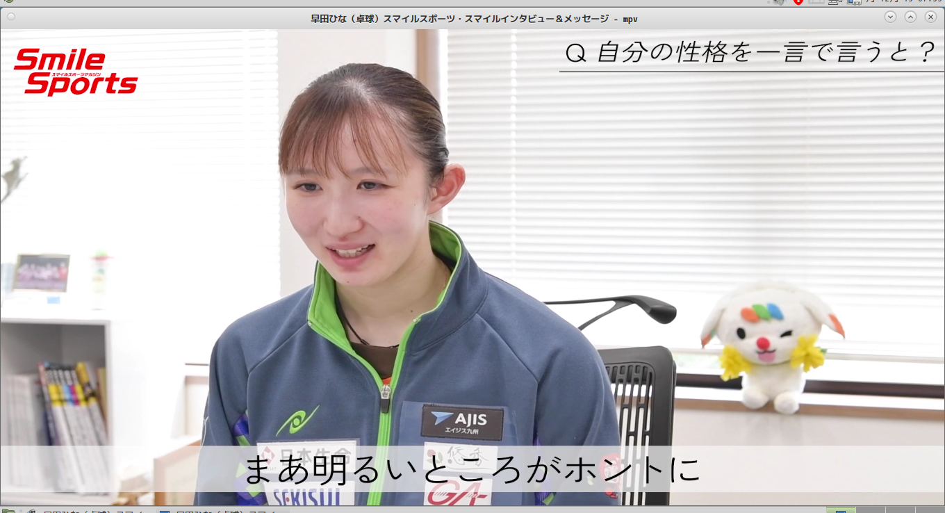 「CachyOS 251129 MATE」-「SMPlayer」「ビデオコンテンツ再生中」