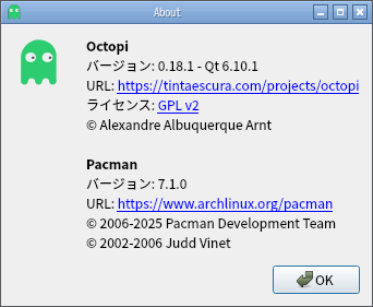 「CachyOS 251129 Openbox」-「Pamac」「バージョン情報」