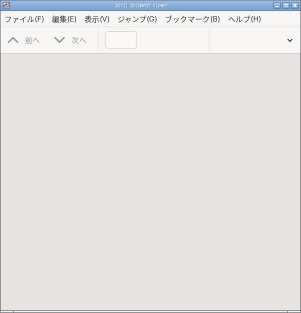 「CachyOS 251129 Openbox」-「Atril」「起動直後」