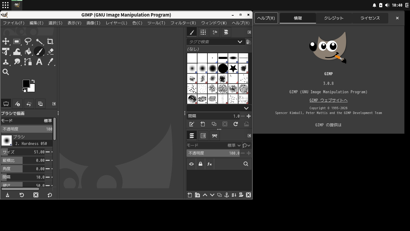 「CachyOS 260308 BUDGIE」-「GIMP」「バージョン情報」